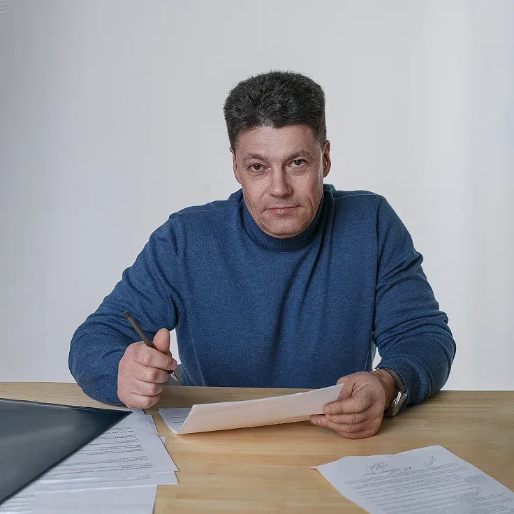 Консультация